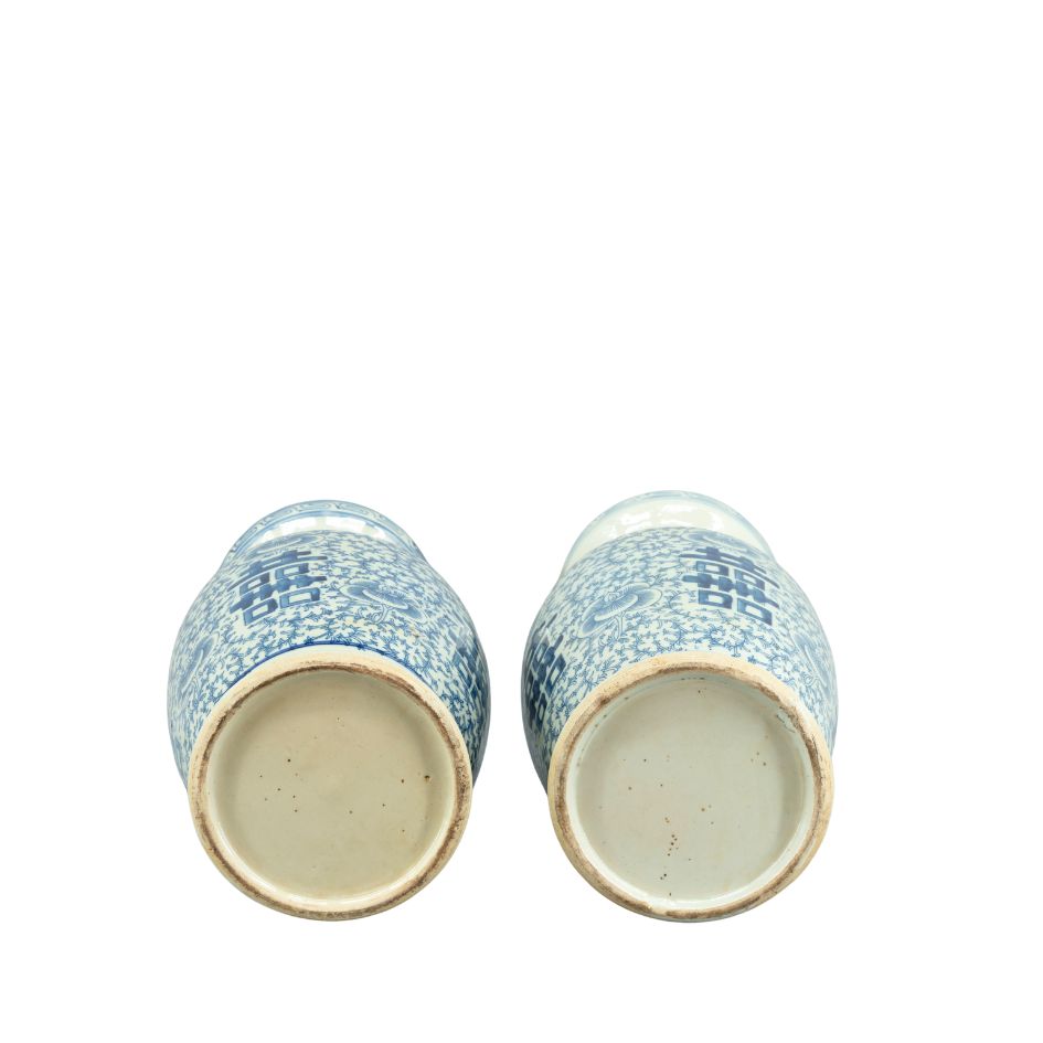 Baluster shaped "longevity" Chinese vases