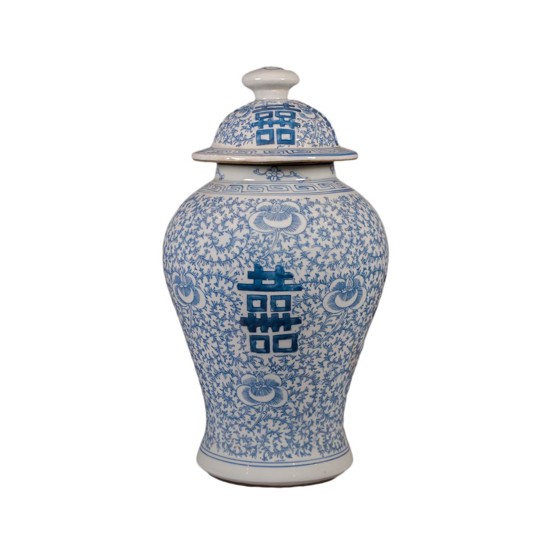 Double Happiness Lidded Jar - Blue and White Porcelain