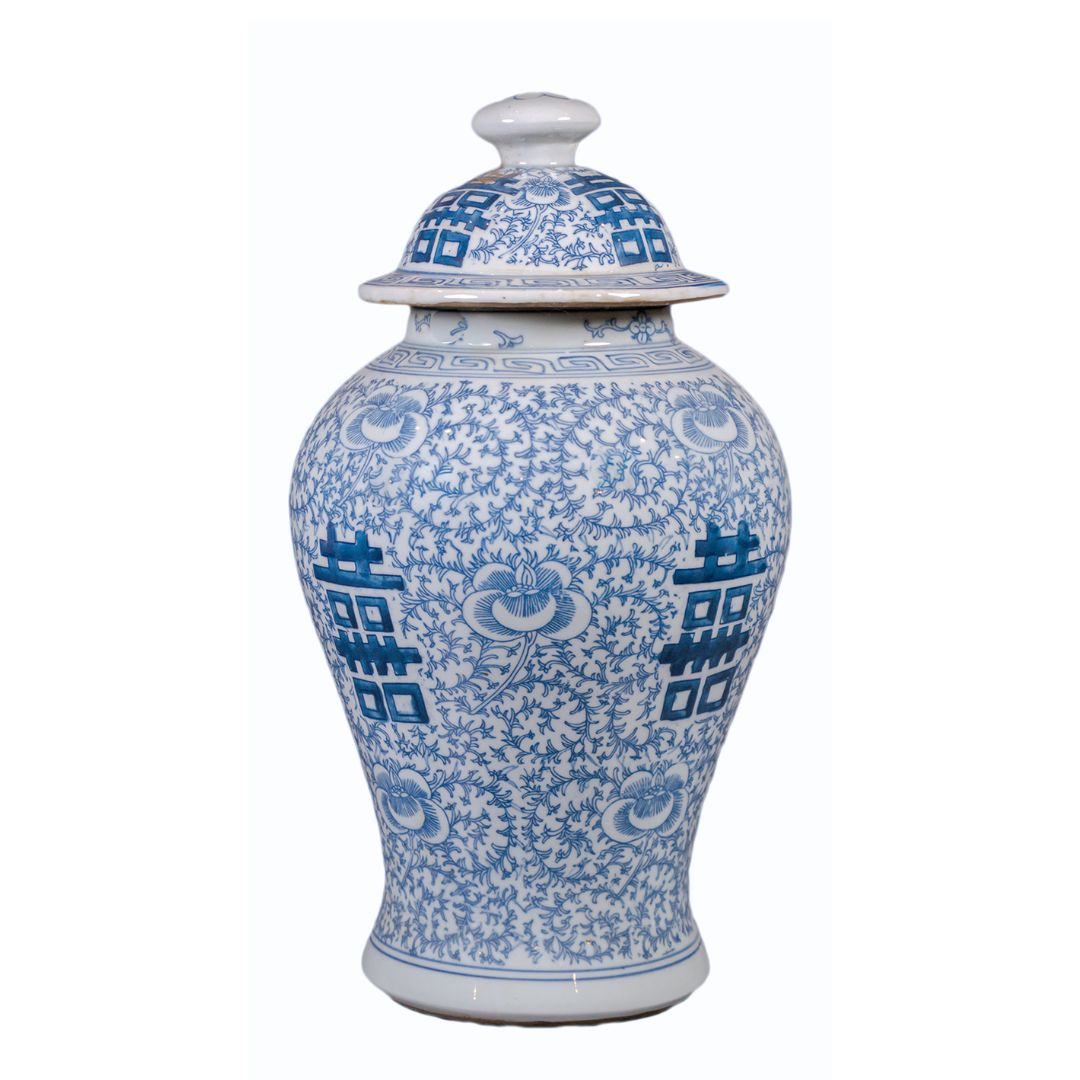 Vase couvert double bonheur – porcelaine de Chine bleu blanc