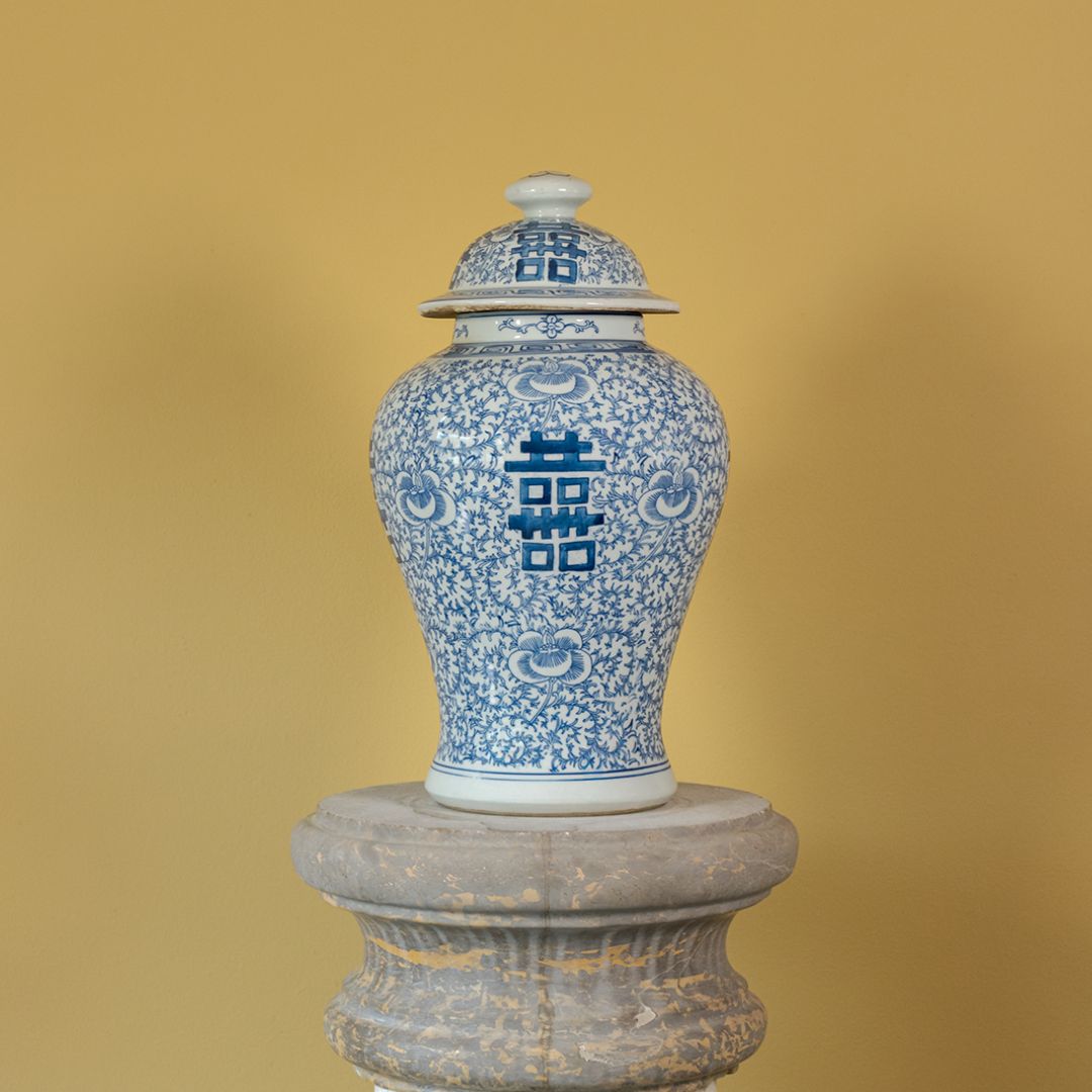 Vase couvert double bonheur – porcelaine de Chine bleu blanc