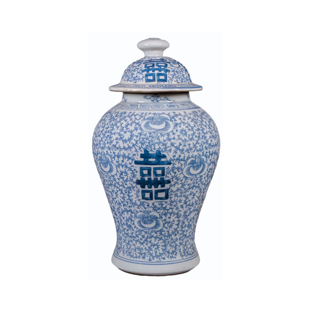 Vase couvert double bonheur – porcelaine de Chine bleu blanc